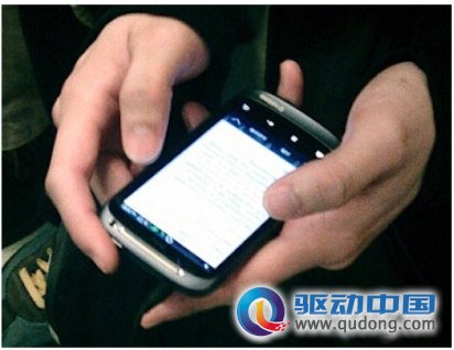 Nexus One 孪生机HTC 首款 Android 2.3 智能机现身?