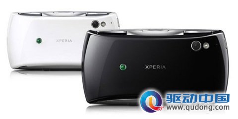 Xperia PLAY 4