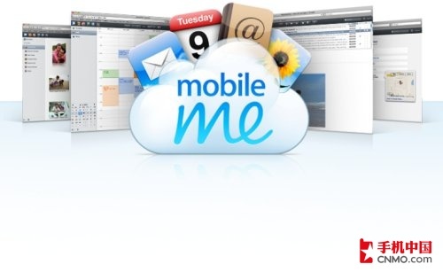 外媒报证实廉价iPhone MobileMe将免费