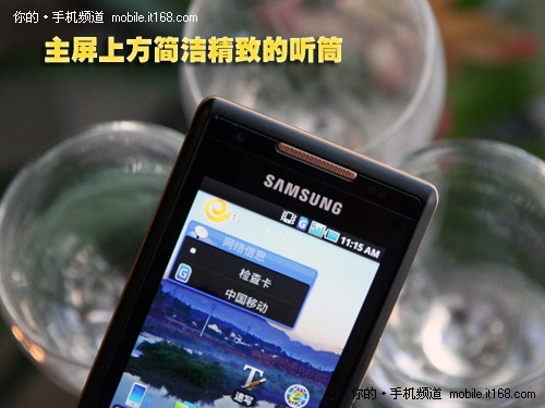 Android双网双屏 三星W899手机图赏(二)