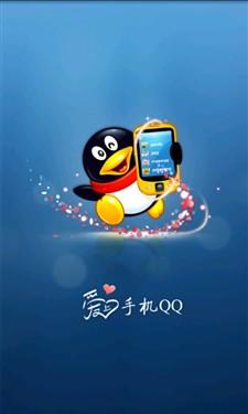 3G双网双待三星奢华翻盖智能W899评测(8)