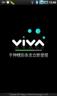 3G双网双待三星奢华翻盖智能W899评测(8)