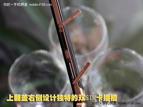 Android双网双屏 三星W899手机图赏(三)