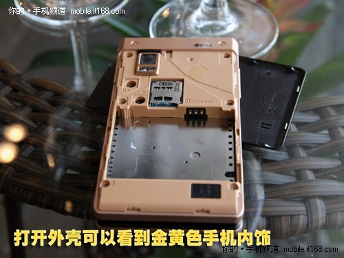 Android双网双屏 三星W899手机图赏(五)