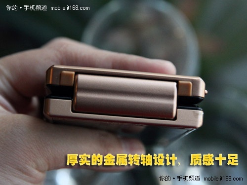 Android双网双屏 三星W899手机图赏(二)