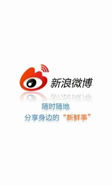 3G双网双待三星奢华翻盖智能W899评测(8)