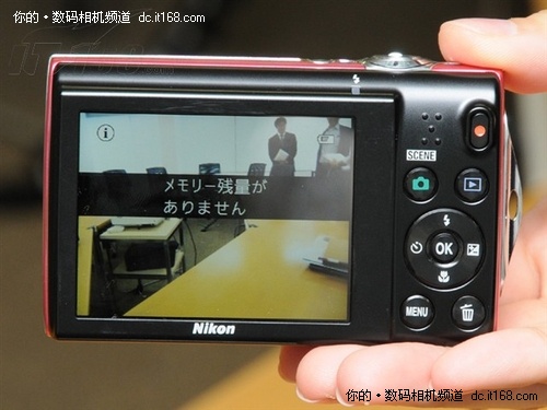 时尚数码相机送好礼 尼康S5100售价1299