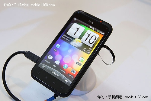 HTC