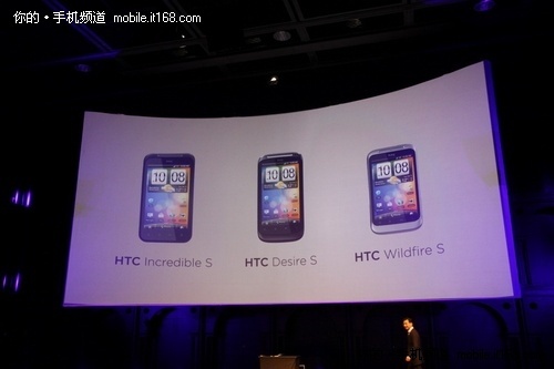HTC机海攻势凶猛 三款新机上手体验视频