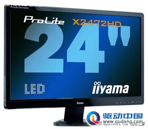 饭山推首款24寸广视角LED背光液晶