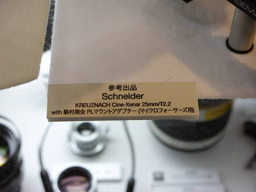 CP+2011: 奥林巴斯展出微4/3电影镜头