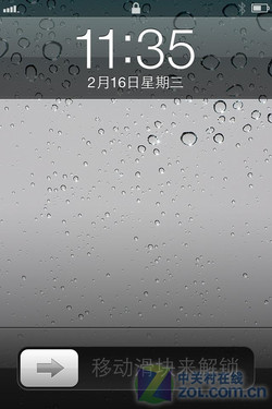 电信用户福音 CDMA版iPhone4对比图赏解析