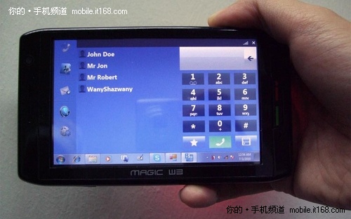 1.6GHz/Win7系统 真正电脑手机W3抢先看