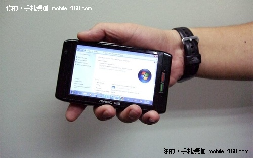 1.6GHz/Win7系统 真正电脑手机W3抢先看