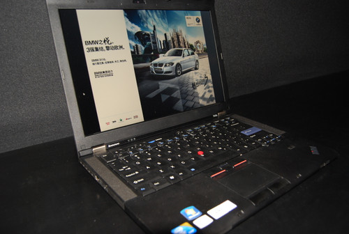 强强联手谱写&ldquo;思&rdquo;&ldquo;行&rdquo;合一新篇章 