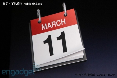 苹果iPad2本月11日发布 最低售价3280元