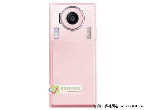 翻盖谷歌+忆镜液晶 夏普SH7228独家曝光