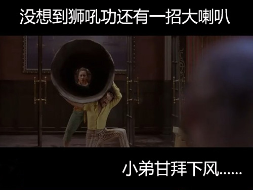 诺基亚带来彩色大喇叭X1-00 价格仅320