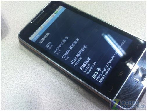 绝美UI 酷派N930升级Android2.2首曝