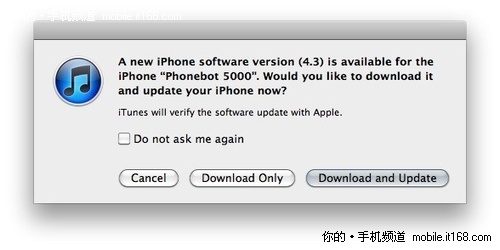 新版浏览器+热点分享 苹果iOS4.3供下载