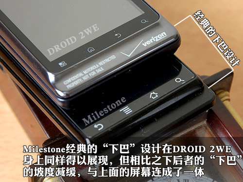 摩托罗拉Droid 3