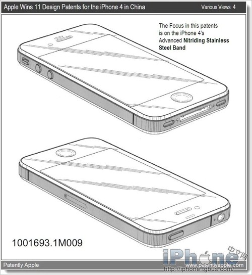 苹果中国注册11项外观专利疑为iPhone5准备_