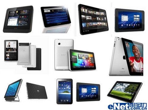 撬动iPad 20大理由选择摩托罗拉XOOM