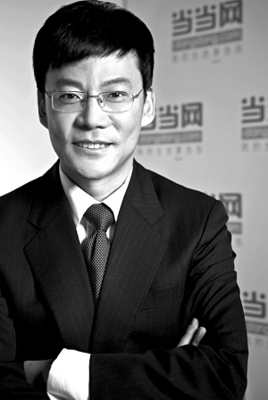 当当网CEO李国庆