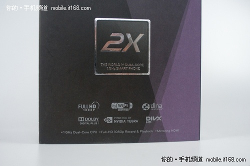 LG Tegra2双核平台 Optimus 2X开箱图赏