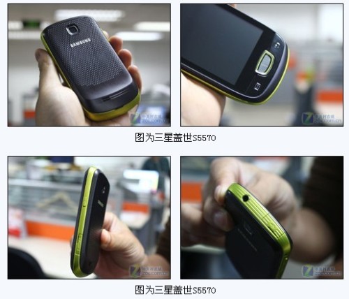 点击查看大图 点击查看大图