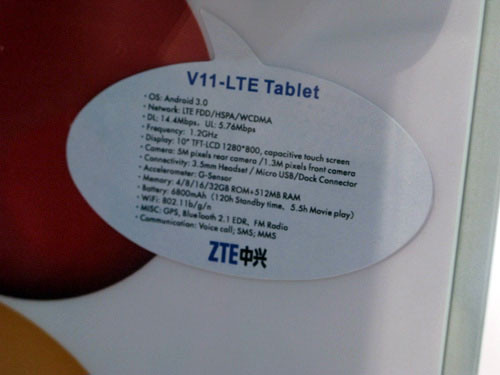 4.3英寸Android2.3 中兴Style S亮相CTIA