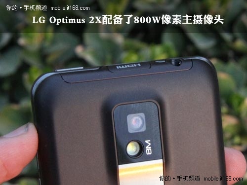 LG Optimus 2X真机图赏二