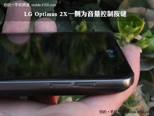 LG Optimus 2X真机图赏一