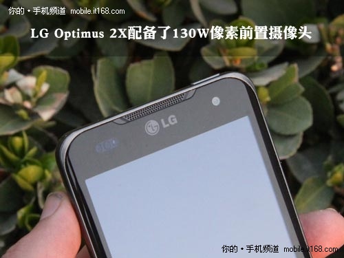 LG Optimus 2X真机图赏二