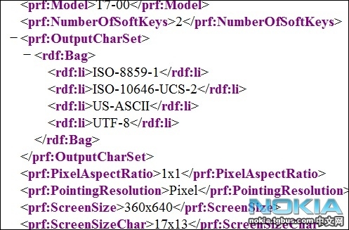 Symbian^3新机诺基亚T7-00曝光 或将是个惊喜