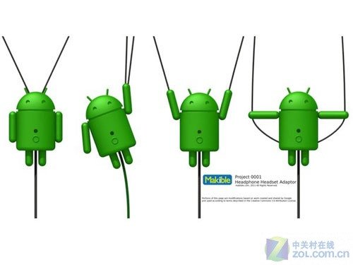 iPhone专用Android耳机转换器曝光