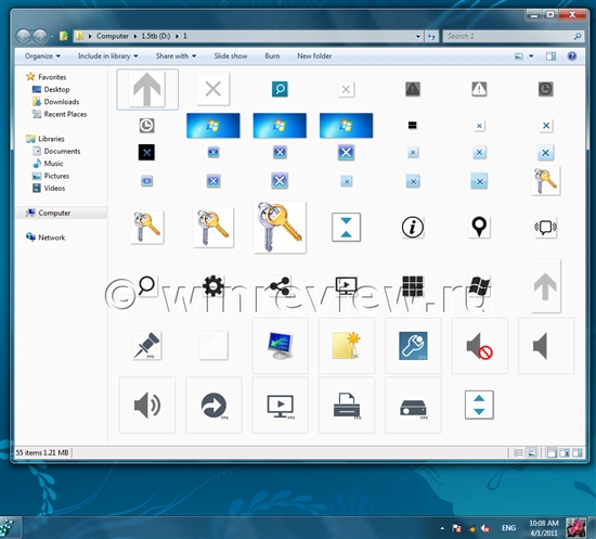 Windows 8平板机版本用户界面曝光