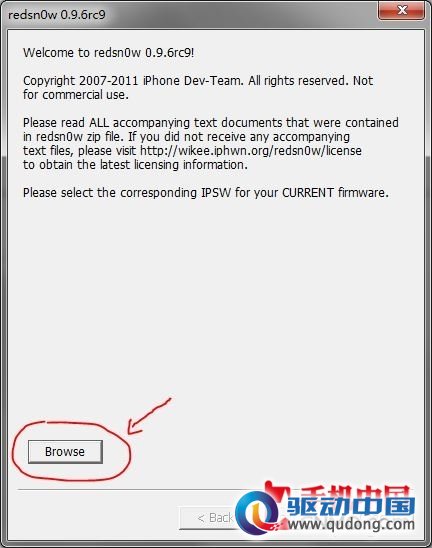 iOS 4.3.1完美越狱 redsn0w实测教程 