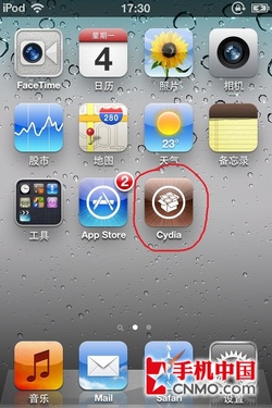 iOS 4.3.1完美越狱 redsn0w图文教程 