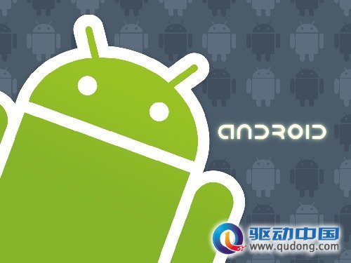 Android面临5大难题：必将成恶意软件目标