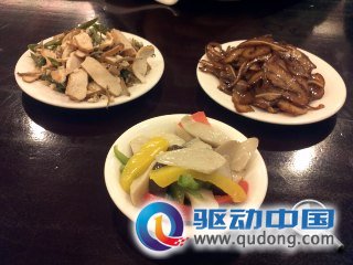 Android 3.0 大将 MOO XOOM 重点试用介绍