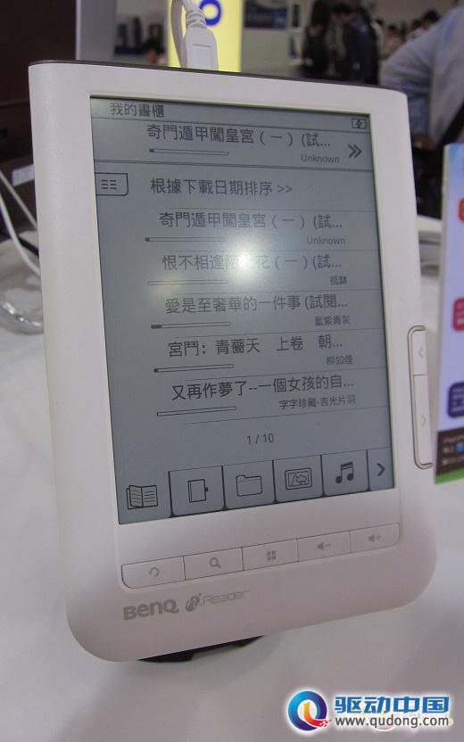 图片说明