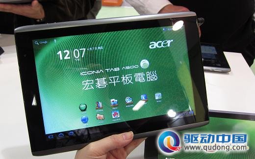 图片说明