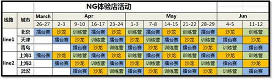 cid:image001.jpg@01CBE87E.7AE7B540