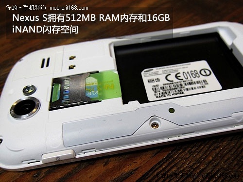 谷歌Nexus S 1500mAh锂电池+电池仓设计