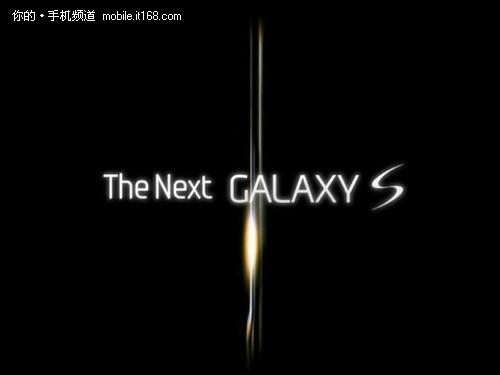4月25日开卖 三星Galaxy S2售价近5000