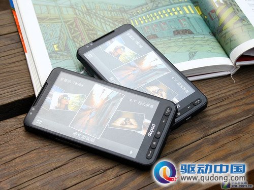 行货HD2大屏手机 多普达T8588降价近200 