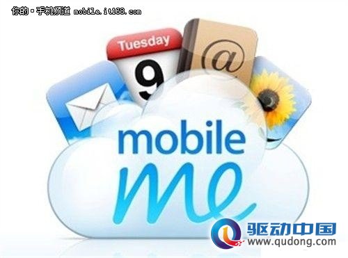 Mobile me继续给力 苹果聘云计算工程师