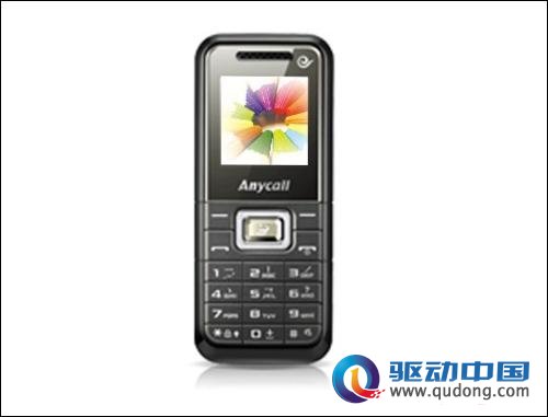 送50话费！三星B309电信套餐仅166