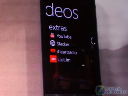 微软互联网体验大会 